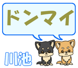 741376435