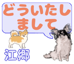 741376636
