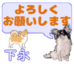 741376890