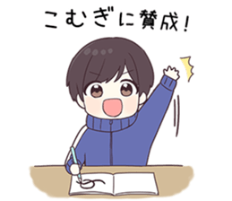 741379212