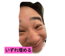 741381035