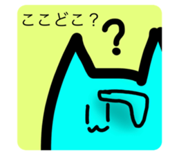741381194
