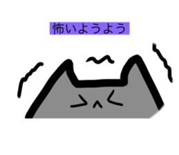 741381200
