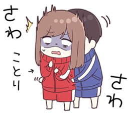741381272