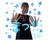 741383814