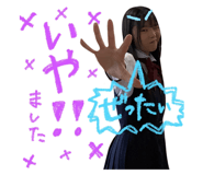 741383816