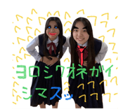 741383826