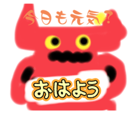 741392165