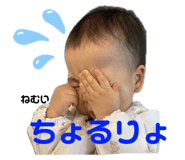 741392849