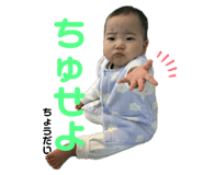 741392850