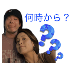 741397927