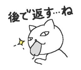 7414018