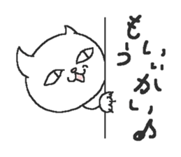 7414020