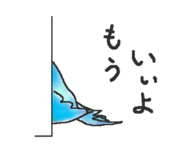 7414022