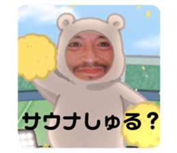 741407692
