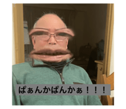 741407870
