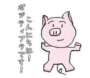 741408914