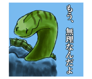 741408915