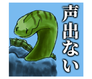 741408917