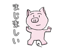 741408920