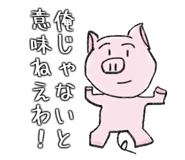 741408922