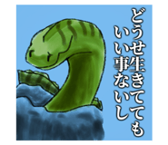 741408923