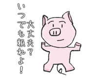 741408926