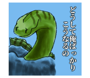 741408927