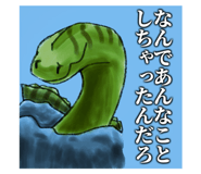 741408929