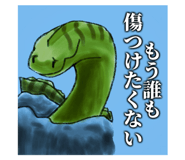 741408931
