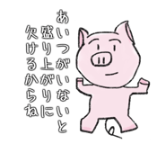 741408934