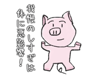741408936