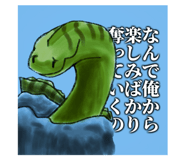 741408937