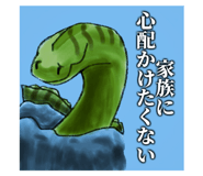 741408939