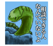 741408941
