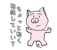 741408942