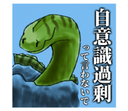 741408945