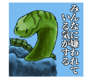 741408947
