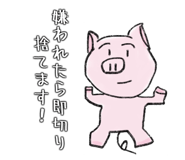 741408948