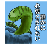 741408951