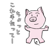 741408952