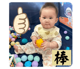 741424499