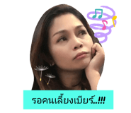 741441718