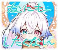 741461529