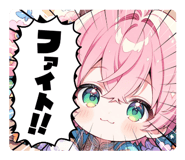 741461534