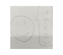 741467996