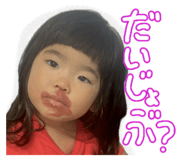 741468699