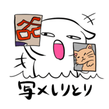 74147