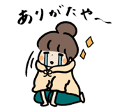 741472312