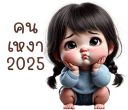 741473679